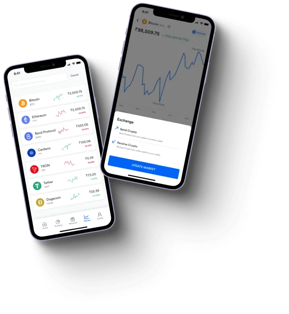 BTC Eprex V2 - The advantages of the BTC Eprex V2 mobile application